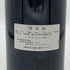 シャトー デュクリュ ボーカイユ 1983 750ml 14% CHATEAU DUCRU BEAUCAILLOU ボルドーワイン【E4】