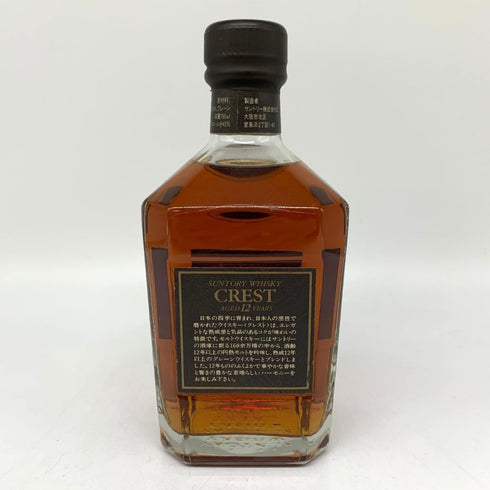 東京都限定◆サントリー クレスト 12年 旧ボトル 750ml 43% SUNTORY 【K】