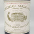 シャトー マルゴー 1993 750ml 12.5% CHATEAU MARGAUX ボルドーワイン【P2】