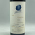 オーパスワン 2014 750ml 14.5% OPUS ONE カリフォルニアワイン【D2】