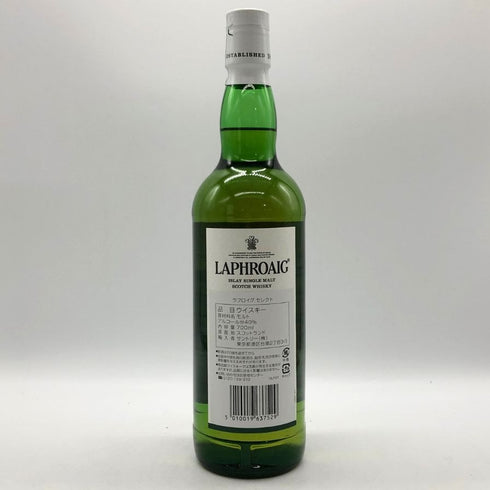 ラフロイグ セレクト 700ml 40% LAPRHROAIG SELECT スコッチウイスキー【R4】