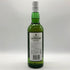 ラフロイグ セレクト 700ml 40% LAPRHROAIG SELECT スコッチウイスキー【R4】