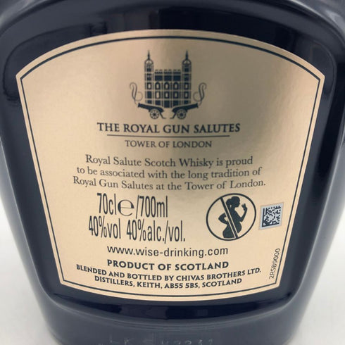 ロイヤルサルート 21年 シグネチャーブレンド 青陶器ボトル 700ml 40% ROYAL SALUTE スコッチウイスキー1420g【Q4】