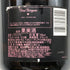 ドンペリニヨン ロゼ 2008 750ml 12.5% Dom Perignon Rose シャンパン【A3】