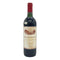 シャトー スータール 1986 750ml 12.5% CHATEAU SOUTARD ボルドーワイン【K1】