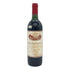 シャトー スータール 1986 750ml 12.5% CHATEAU SOUTARD ボルドーワイン【K1】