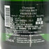 キャティア ブリュット プルミエクリュ NV 750ml 12.5% CATTIER シャンパン【P0】