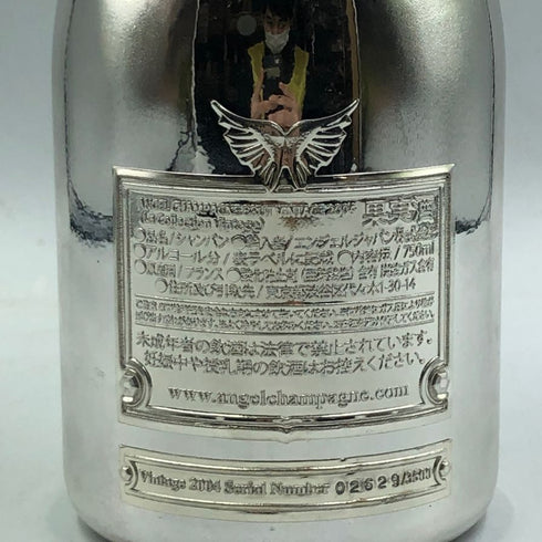 エンジェル シャンパーニュ ブリュット ヴィンテージ 2004 プラチナ 750ml 12.5% ANGEL VINTAGE PLATINUM シャンパン【G3】