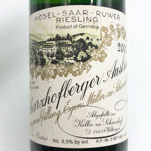 エゴン ミュラー シャルツホーフ ベルガー 2003 750ml 14% Egon Muller Scharzhof Berger 白ワイン【H4】