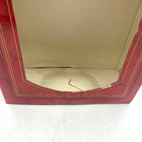 デュペイロン アルマニャック デュ コレクショナー 1979 700ml 40% DUPEYRON ARMAGNAC de Collectionner 【T4】