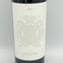 アレハンドロ ブルゲローニ カベルネ ソーヴィニヨン ナパ ヴァレー 2017 750ml 15% Alejandro Bulgheroni Cabernet Sauvignon Napa Valley 2017 カリフォルニアワイン【N4】