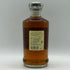 東京都限定◆ニッカ ザ ブレンド ニューブレンド 丸びん 660ml 40% NIKKA 【D3】
