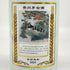貴州茅台酒 マオタイ酒 五星麦 干支 卯 2023 ハーフボトル 375ml 53% 2本セット MOUTAI 中国酒772g 754g【R1】