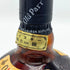 グランド オールドパー デラックス 特級 750ml 43% Grand Old Parr De Luxe スコッチウイスキー【J2】
