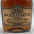 東京都限定◆サントリー スペシャル リザーブ 10年 シェリー樽仕上げ 700ml 40% SUNTORY SPECIAL RESERVE 【I3】