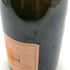 ヴーヴ クリコ ロゼ ローズラベル 750ml 12.5% Veuve Clicquot Rose Label シャンパン【T4】