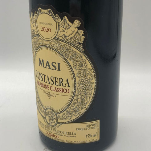 マァジ コスタセラ アマローネ デッラ ヴァルポリチェッラ クラシッコ 2020 750ml 15% Costasera Amarone Della Valpolicella Classico イタリアワイン【L2】