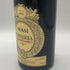 マァジ コスタセラ アマローネ デッラ ヴァルポリチェッラ クラシッコ 2020 750ml 15% Costasera Amarone Della Valpolicella Classico イタリアワイン【L2】