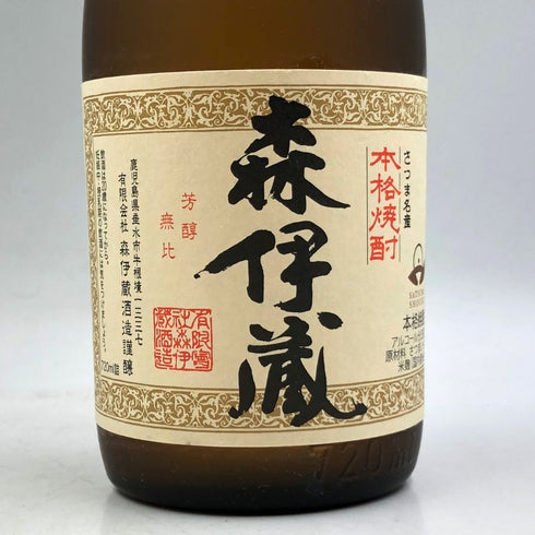 森伊蔵 JAL国際線機内限定品 720ml 25% 芋焼酎【C】
