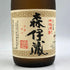 森伊蔵 JAL国際線機内限定品 720ml 25% 芋焼酎【C】