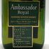 アンバサダー ロイヤル 12年 750ml 43% Ambassador ROYAL スコッチウイスキー【K0】