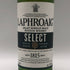 ラフロイグ セレクト 350ml 40% LAPRHROAIG SELECT スコッチウイスキー【V1】
