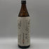 国分酒造 いも麹 芋 32% 900ml 芋焼酎【M1】