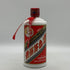 貴州茅台酒 マオタイ酒 天女ラベル 2025 500ml 53% MOUTAI KWEICHOW 中国酒952g【P2】