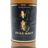 東京都限定◆ニッカ 竹鶴 ピュアモルト 黒ラベル 700ml 43% NIKKA 【Y】
