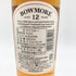 ボウモア 12年 350ml BOWMORE 【SKU】