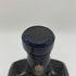 ホワイトホース エクストラ ファイン 750ml 43% WHITE HORSE EXTRA FINE 【A4】