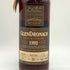 グレンドロナック 26年 1992 シェリーバット 700ml 50.8% GLENDRONACH Sherry Butt 【C4】