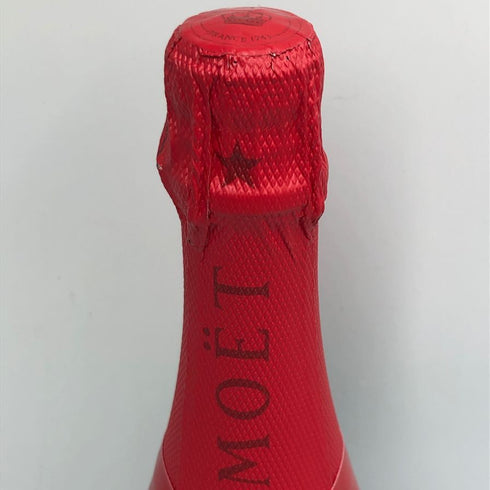 モエ エ シャンドン アンペリアル 白 シェア ザ ラブ 750ml 12.5% Moet&Chandon IMPERIAL シャンパン【B1】