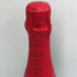 モエ エ シャンドン アンペリアル 白 シェア ザ ラブ 750ml 12.5% Moet&Chandon IMPERIAL シャンパン【B1】