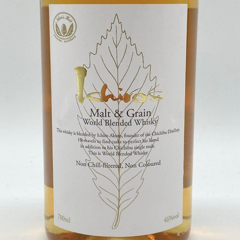 東京都限定◆イチローズモルト&グレイン ワールド ブレンデッド ウイスキー ホワイトラベル 700ml 46% Ichiro's Malt & Grain World Blended Whisky 【D】