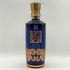 貴州茅台鎮 國台 白酒 15年 500ml 53% 青 陶器ボトル GUOTAI 中国酒1155g【M2】