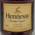 ヘネシー VSOP 金キャップ プリヴィレッジ 700ml 40% Hennessy Privilege コニャック【W】