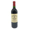 シャトー パヴィ マカン サンテミリオン グラン クリュ 1995 750ml 13% CHATEAU PAVIE MACQUIN SAINT EMILION GRAND CRU 【Y1】