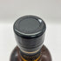 東京都限定◆ニッカ 竹鶴 ピュアモルト 白ラベル 700ml 43% NIKKA 【H2】