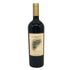 ガルソン カベルネ フラン プティ クロ 2020 750ml 13% Garzon 赤ワイン【L0】