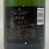 モエ エ シャンドン アンペリアル 白 750ml 12% Moet&Chandon IMPERIAL シャンパン【K】