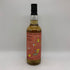 ウィリアムソン KYOTO FINE and SPIRITS くまいぬ 2008-2024 箱付き 700ml 58% WILLIAMSON スコッチウイスキー【M2】