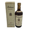 バランタイン 30年 ベリーオールド 金キャップ 700ml 43% Ballantine's VERY OLD スコッチウイスキー【O1】