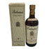 バランタイン 30年 ベリーオールド 金キャップ 700ml 43% Ballantine's VERY OLD スコッチウイスキー【O1】