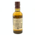 東京都限定◆サントリー 山崎 NV シングルモルト 180ml 43% SUNTORY YAMAZAKI 【D4】