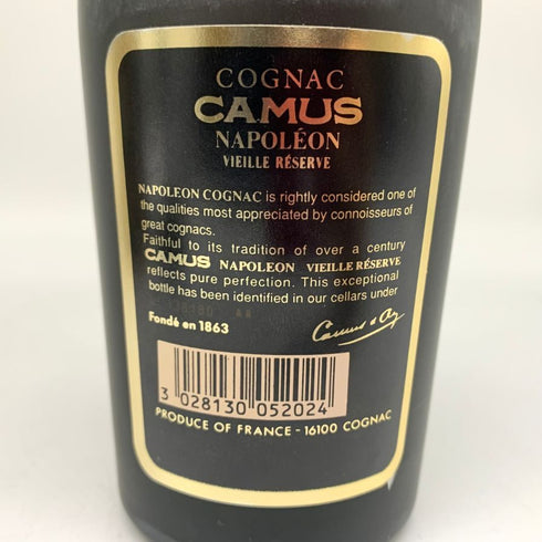 カミュ ナポレオン ヴィエイユ リザーブ 700ml 40% コニャック CAMUS NAPOLEON VIEILLE RESERVE コニャック【U1】