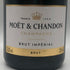 モエ エ シャンドンアンペリアル 白 12% 375ml Moet & Chandon IMPERIAL シャンパン【E1】