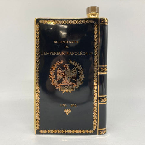 カミュ ナポレオン ブック 黒陶器ボトル 700ml 40% CAMUS NAPOLEON コニャック1245g【Y1】