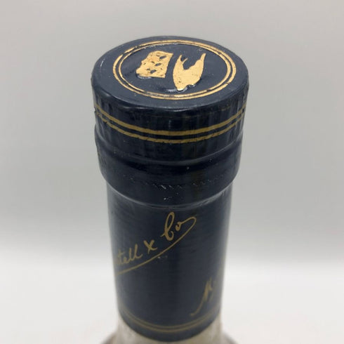 マーテル ノーブリッジ 700ml 40% MARTELL NOBLIGE コニャック【C4】