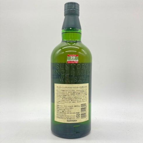 東京都限定◆サントリー 白州 12年 シングルモルト 700ml 43% SUNTORY 【I】